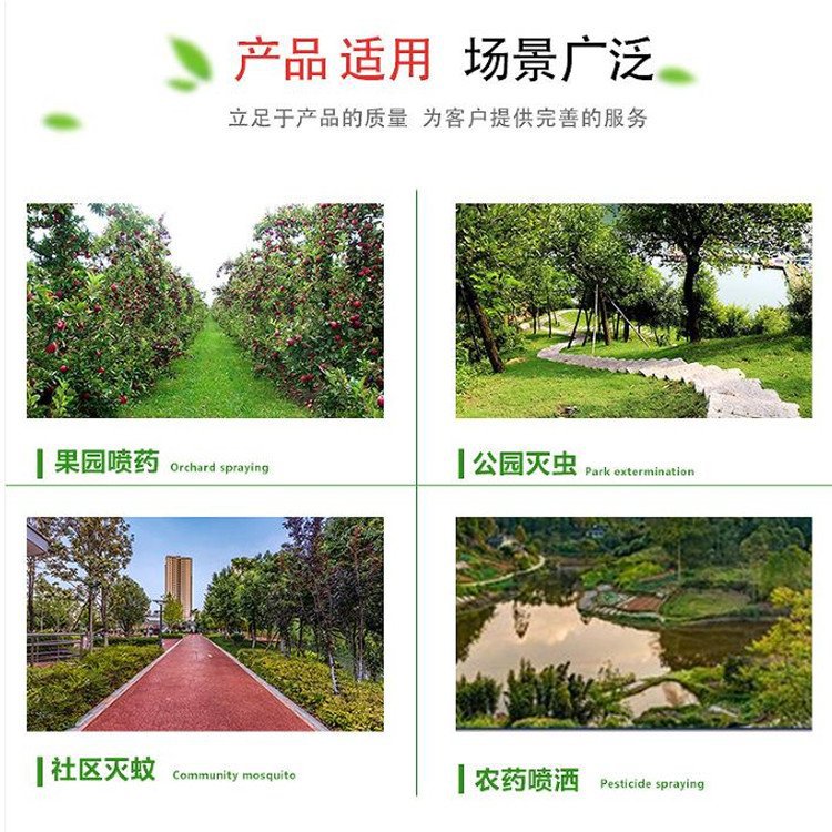 悬挂式106