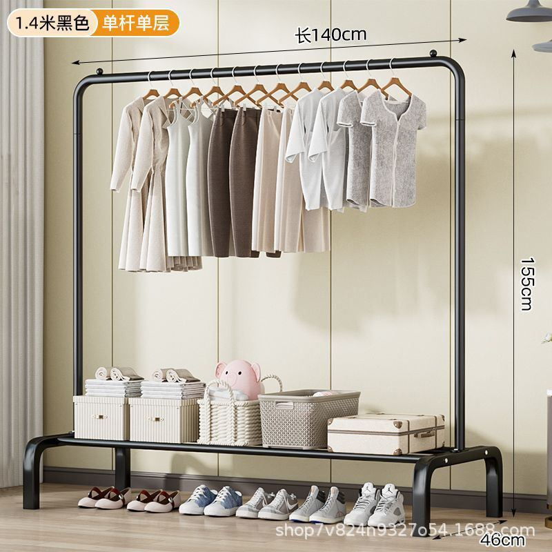 엘레강트 블랙 [단극 150cm]