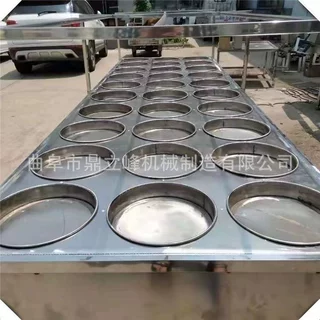 多功能蒸汽式腐竹机多少钱豆制品设备大型不锈钢圆形腐竹锅贺州