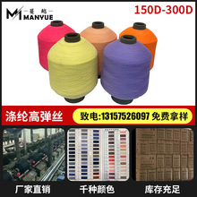 �S��ֱ�N��]�ߏ��z150D300D�ڰײ�ɫ��ɫ�ߏ�������߅��