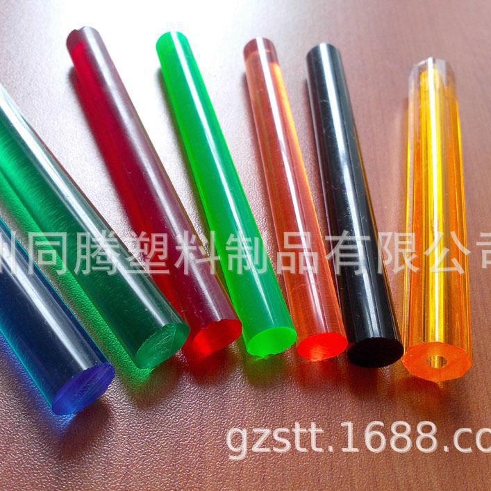 供应亚克力圆棒 有机玻璃棒 PMMA 彩色棒 内扭纹棒厂家批发