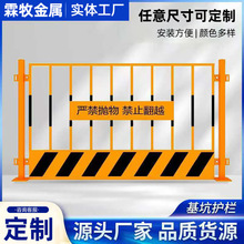 �����o�ڹ���ʩ�����o���x�ڗU��·�R߅��ȫ��ʾ���Ƅӻ��Ӈ���