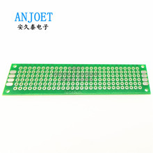 pcb��·�� ������������DIY���ð�ʵ��� 3*5*7*9*15*20cm����X20