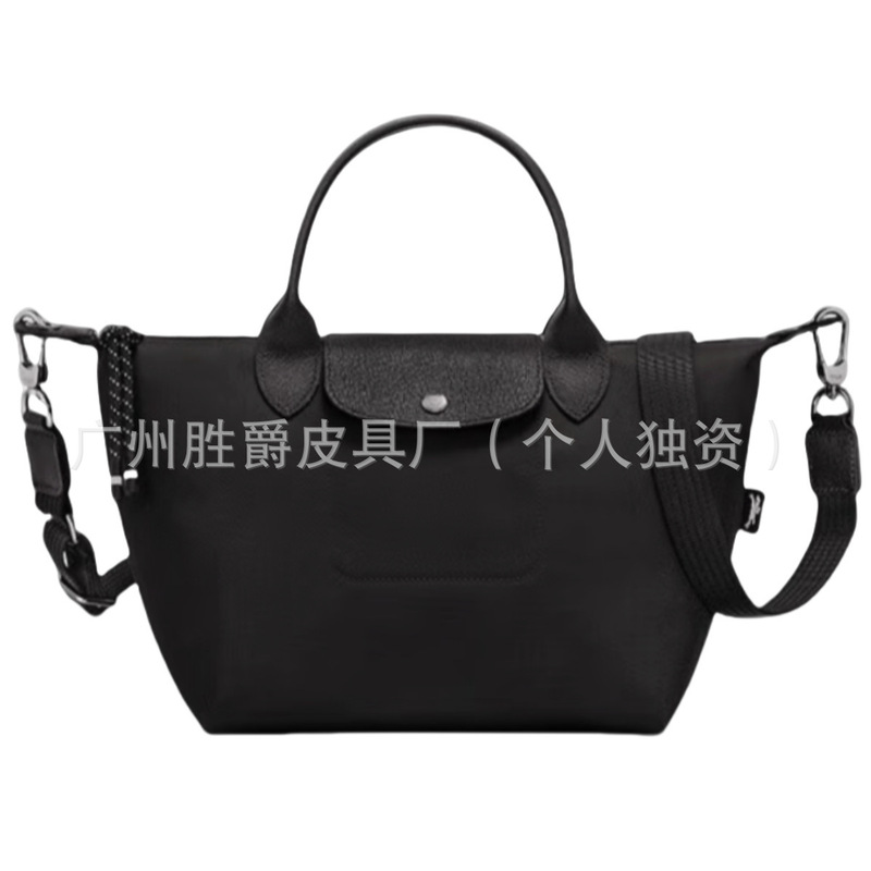 Dragon Embellished Bag Energy Second Generation Dumpling Bag Eco-Friendly Letter Bag Tote Bag Nylon Handbag Large Capacity Crossbody Bag Dragon Embellished Bag Energy Second Generation Dumpling Bag Eco-Friendly Letter Bag Tote Bag Nylon Handbag Large Capacity Crossbody Bag
