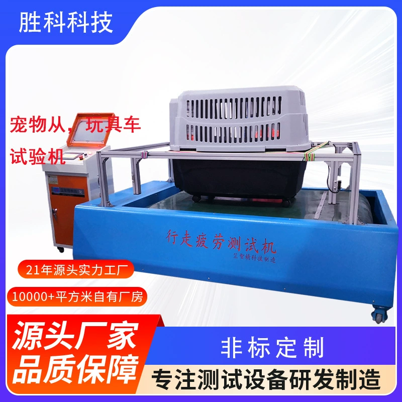 Игрушечная машина Дорожная испытательная машина Машина для прогулок