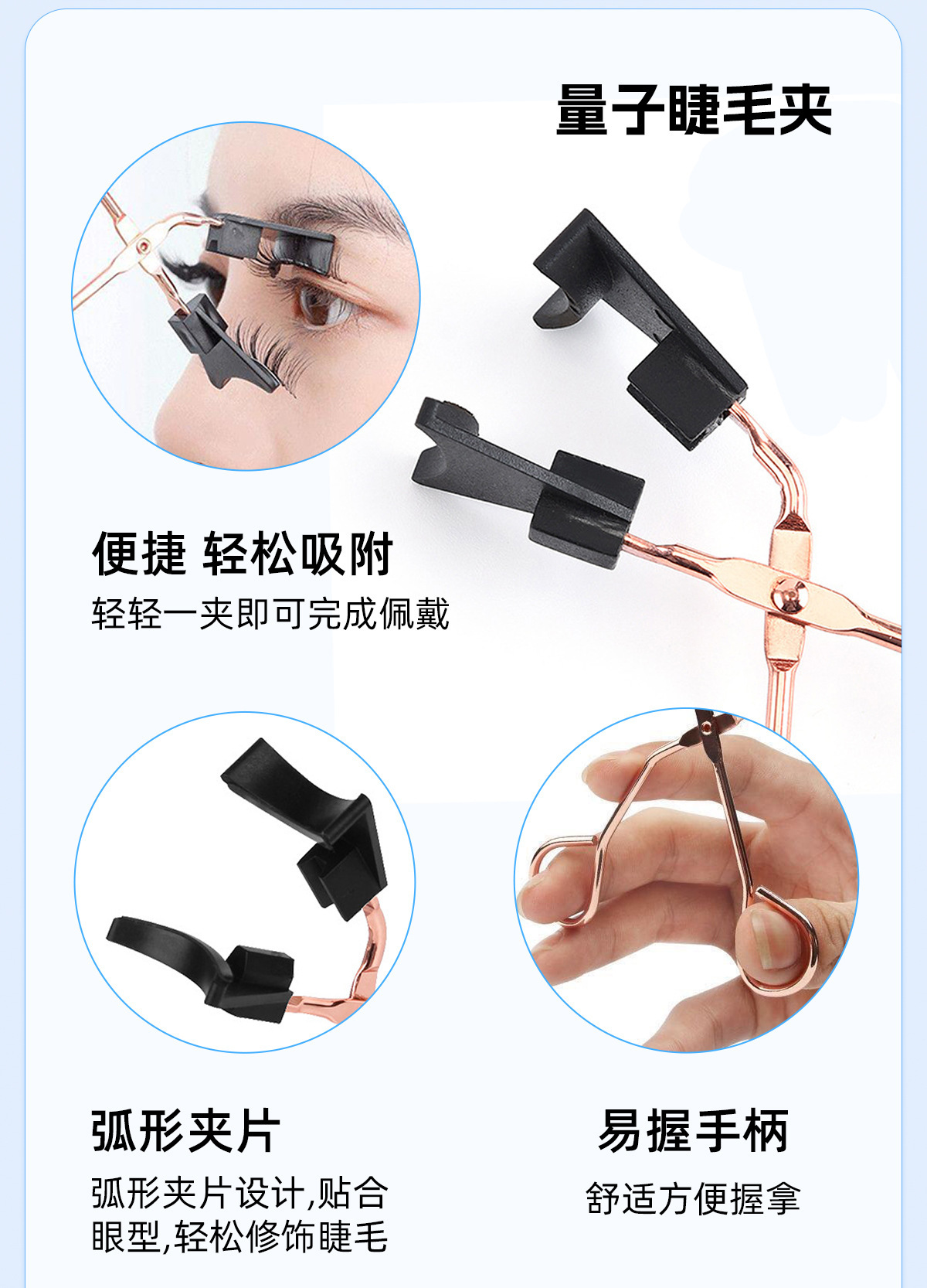 Factory direct supply of magnetic false eyelash clips set, double-layer mirror box, natural and natural false eyelash style wholesale undefined