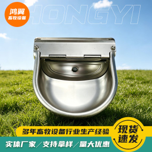 �iţ�R��ͨ�������ˮ��е ȫ�Ԅ�ιˮ�b�� ţ�ò��P��ˮ��