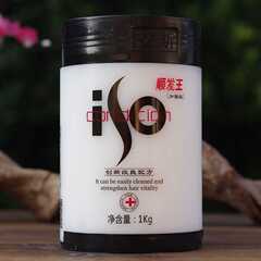 エース順髪王強化型無蒸養柔順髪膜グラタンクリーム1000ml