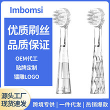 �m��babysmile��ͯ����늄���ˢ�^�f��S202/�¿�S204��Qˢ�^ܛë