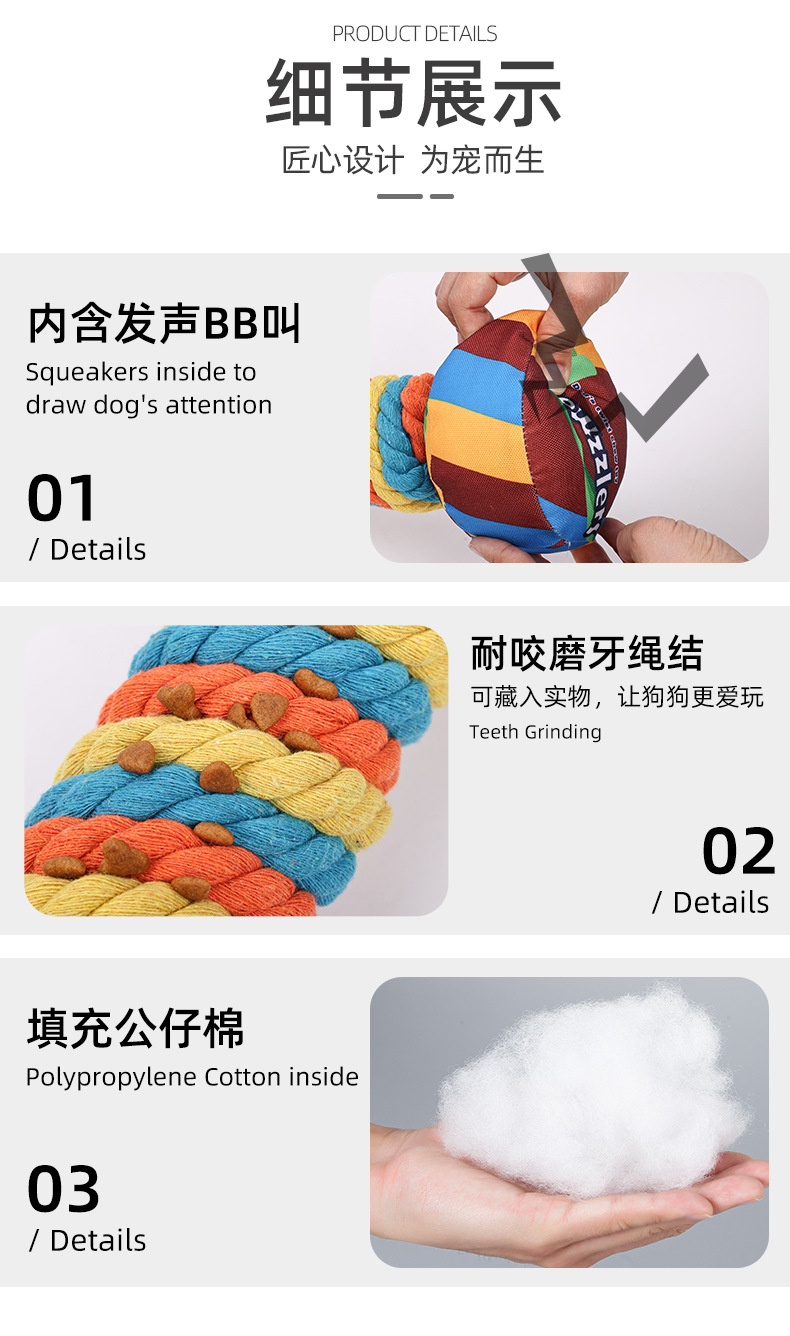 Wholesale Hot Rainbow pet dog toys grinding teeth being tough bite making sounds Pet toys Wholesale Hot Rainbow pet dog toys grinding teeth being tough bite making sounds Pet toys