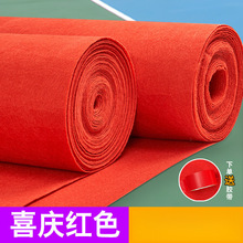 �t��̺һ���Լtɫ�õ���T�ژ����_�I�c��Y��չʾ�Ӻ�t��̺