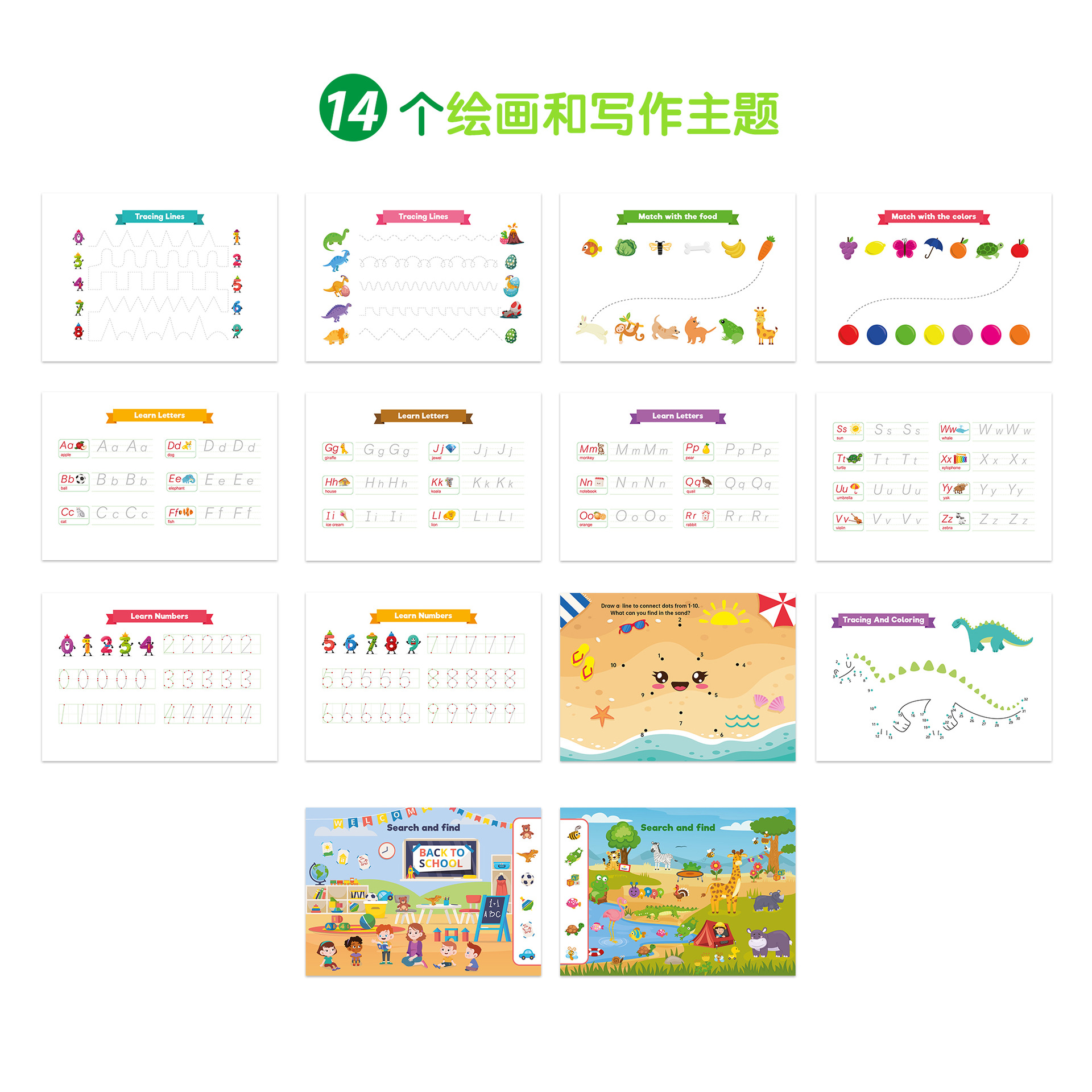 10款式-飞机盒-主图03.jpg