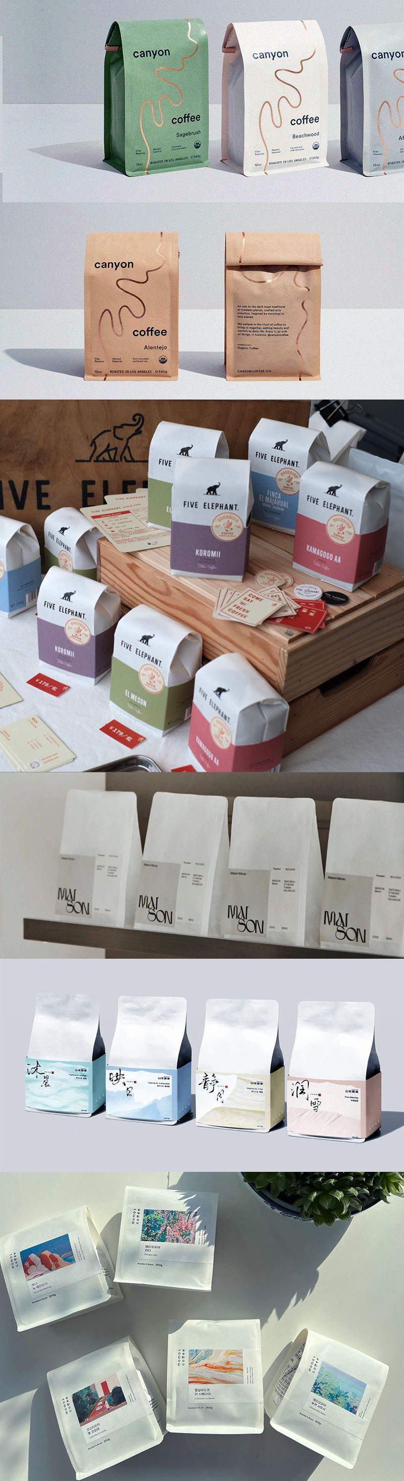 茶叶咖啡自封铝箔袋