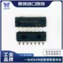电子全新hd74ls74appdip-14触发器