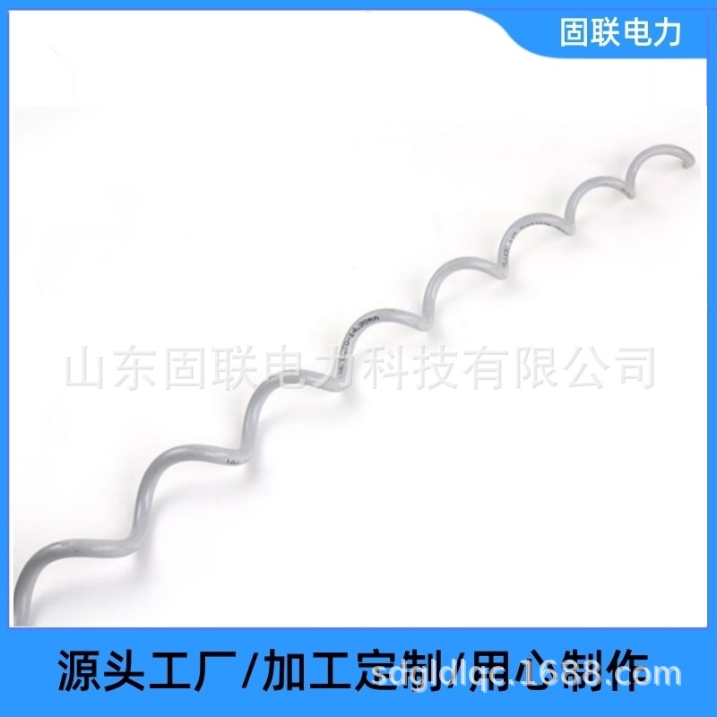 防扭器 厂家现货 PVC材质 螺旋减震器 ADSS光缆用防振鞭 K