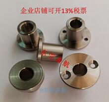 �z�ߘ�׼��̨�Aֱ�׻�׼���r�׶�λS�涨λ�Nᔲ���Nƫ�ĉ��o�N