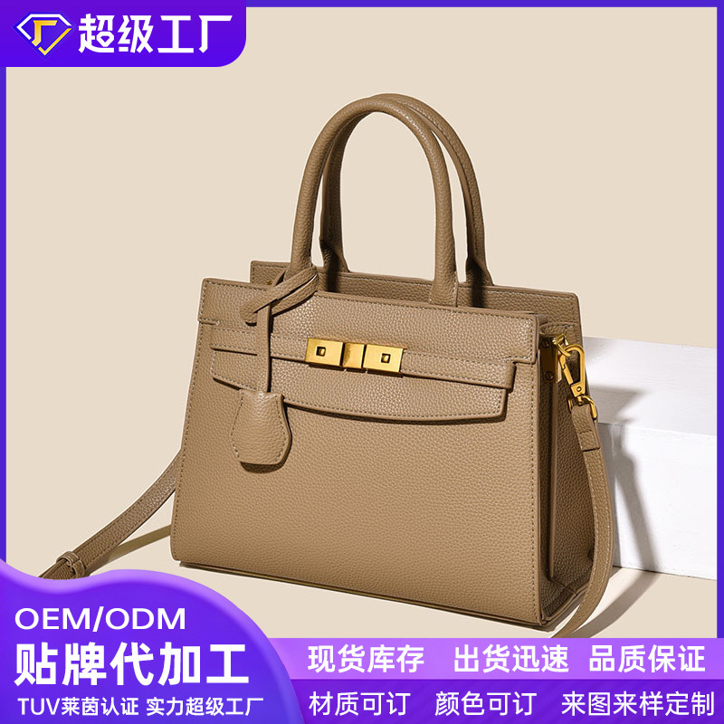 Cross-Border Fashion Platinum Bag with a High-End Feel, Versatile Kelly Women's Handbag, Commuter Handbag, Shoulder Bag Cross-Border Fashion Platinum Bag with a High-End Feel, Versatile Kelly Women's Handbag, Commuter Handbag, Shoulder Bag