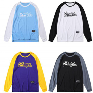 Customized Long-sleeved Physical Fitness Clothing Customized Quick-drying Clothes Men's Training Clothes Top Autumn Clothes Men's Base Shirt Large Size Sweatshirt
