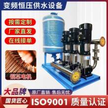 �Ϸ��a���oؓ��׃�l��ˮ�O��С�^�ߌӶ��μӉ��ԁ�ˮ�����oˮ�ýM