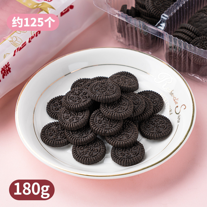 베이도프 미니 오스트리아 비스킷 코코아맛 180g