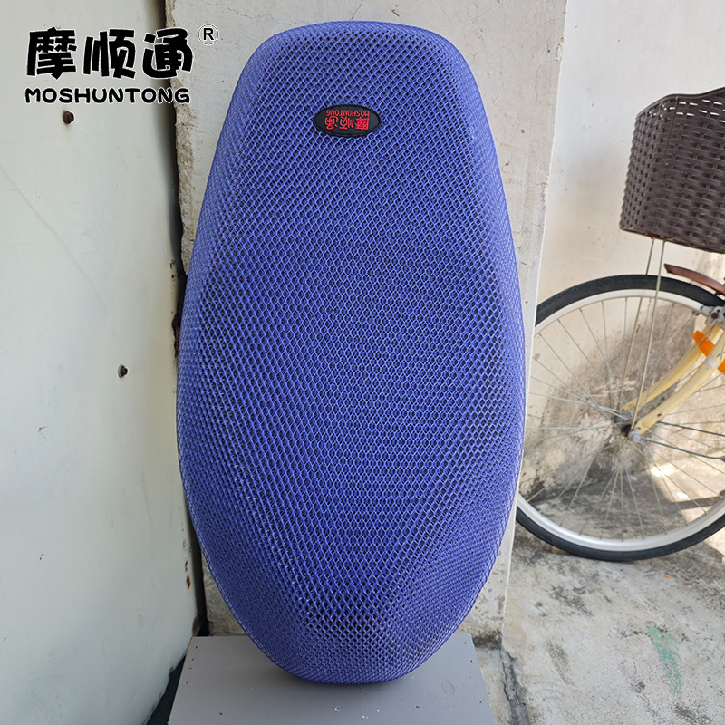 The Manufacturer Supplies 25 Models of Sun Protection and Breathable Seat Cushion Covers for Polar Core Ae4/Max Electric Vehicles, Ae5/Ae6 Heat Insulation