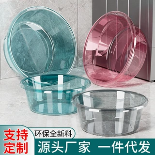 脸盆家用特大号洗菜PP塑料洗脸盆耐用厨房宿舍婴儿小盆子批发