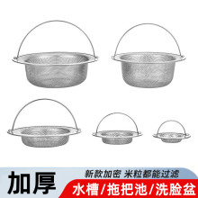 �N��ˮ��ϴ������@�^�V������ԡ��ë�l�^�V�W�ϲ�����ˮ���^�V�W