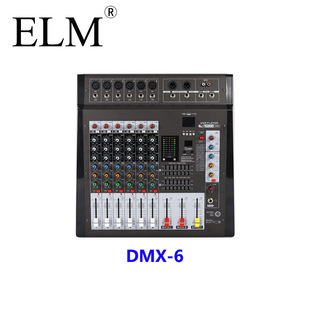 6/8/12/16·�������{���{��̨����DSPЧ��48v�����Դ�ݳ���ͥ