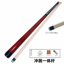 ��ʽ�ڰ��_��Uը�U�_��һ�w�U��ʽײ��U���^����U�_��U�����U