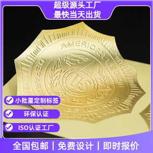 ���񆡽��y��͹�ӡ�C����logo�N�����Ʒ��β����z�̘˺�����