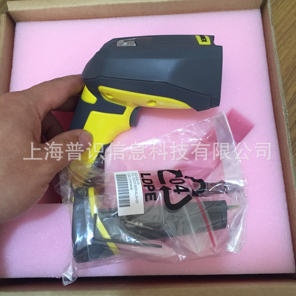 COGNEX康耐视 DM8050/DM8050E/DM8050X二维有线无线以太网读码器