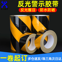 ���⾯ʾ�ذ��z����ͨ��ȫ������R�N����PET����Ĥ��ճ��ĥ���N
