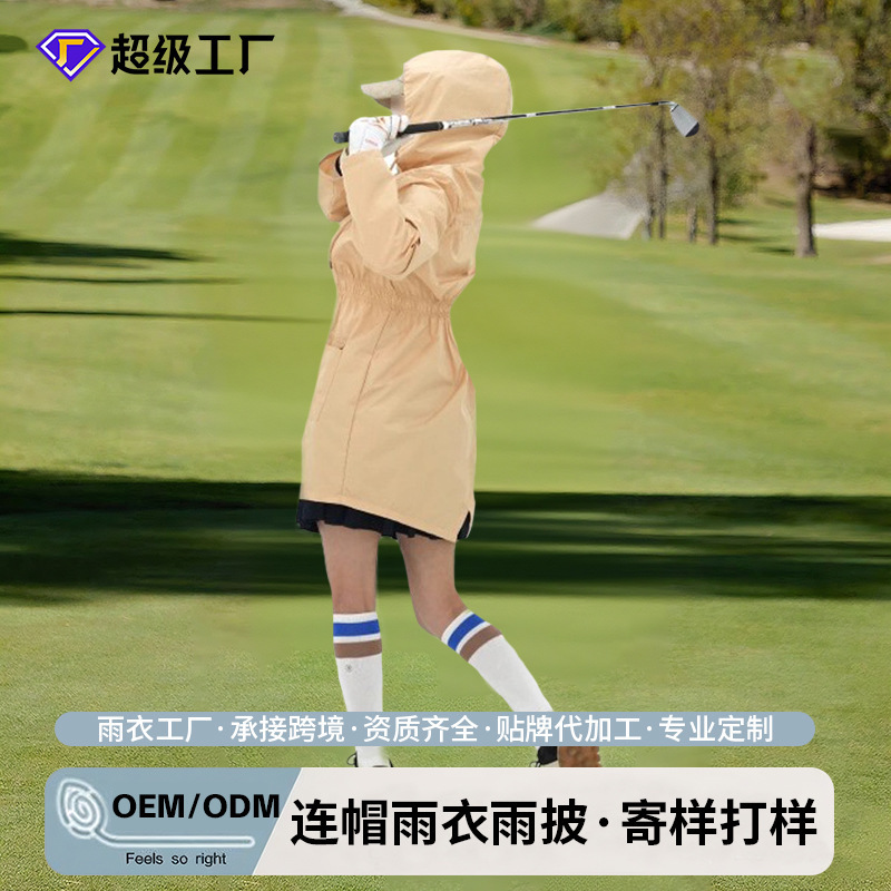 Golf Raincoat Poncho Golf Outdoor Full-Body All-In-One Raincoat Rainproof Hiking Fashion Poncho