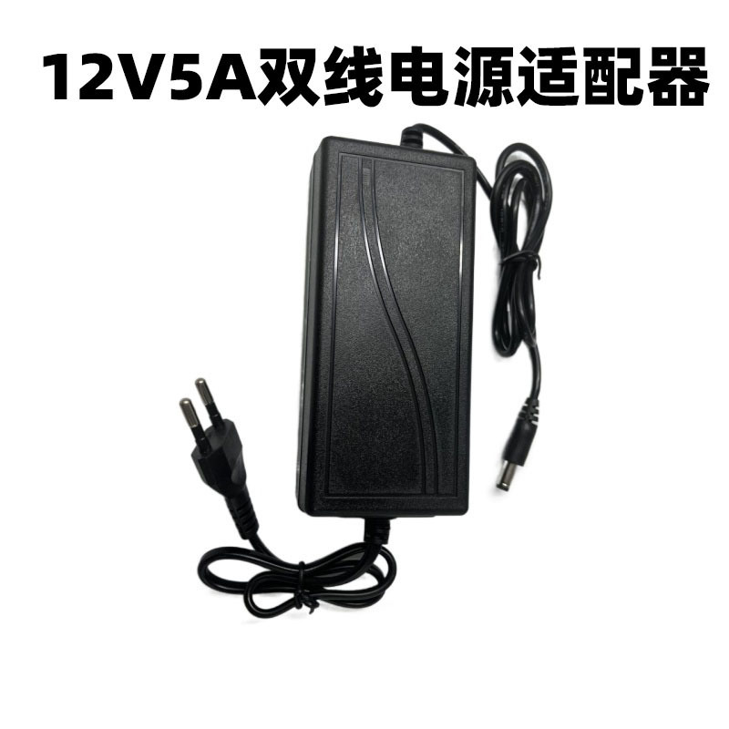 Two-Wire 12V5A Power Adapter Led Light Strip Prepared Strip Switching Power Supply Us, Europe, Uk and Australia Regulations Two-Wire 12V5A Power Adapter Led Light Strip Prepared Strip Switching Power Supply Us, Europe, Uk and Australia Regulations