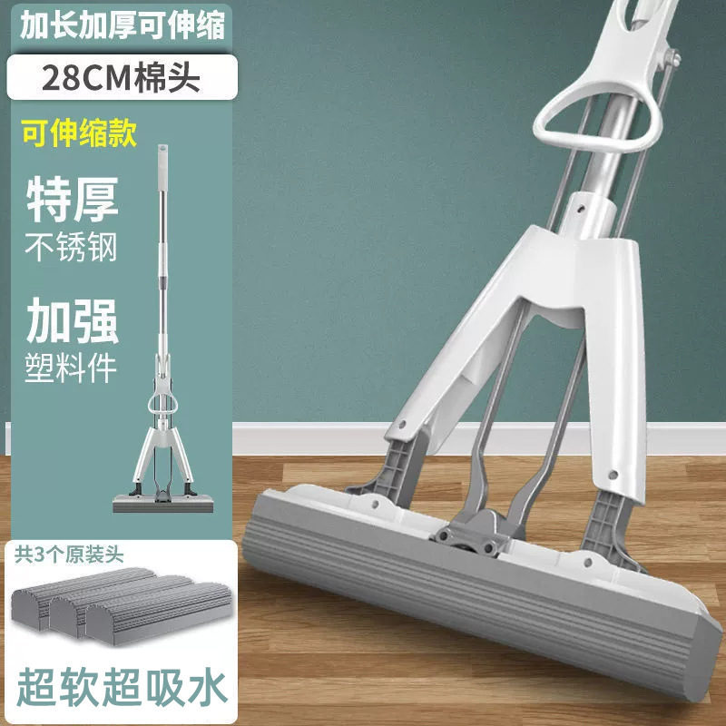 海绵拖把免手洗家用懒人一拖净新款吸水对折式胶棉地拖头墩布|undefined