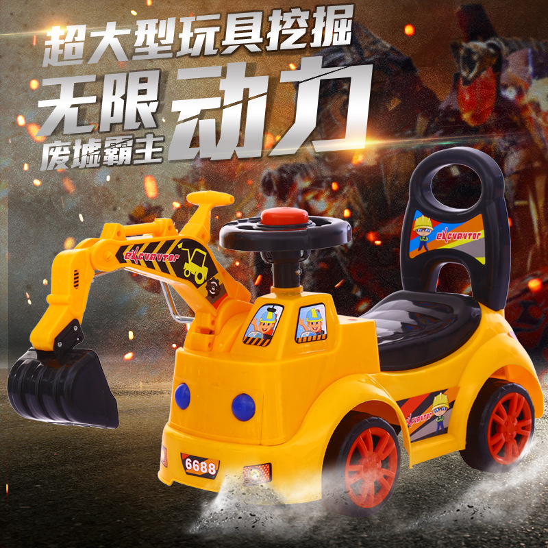 Excavadora para niños se puede montar y sentar, se puede deslizar, se puede deslizar