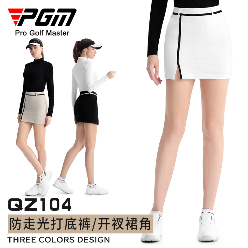Pgm Golf Clothing Women's Skirt Top Hip-Covering Short Skirt Sports A-Line Sports Skirt to Prevent Exposure