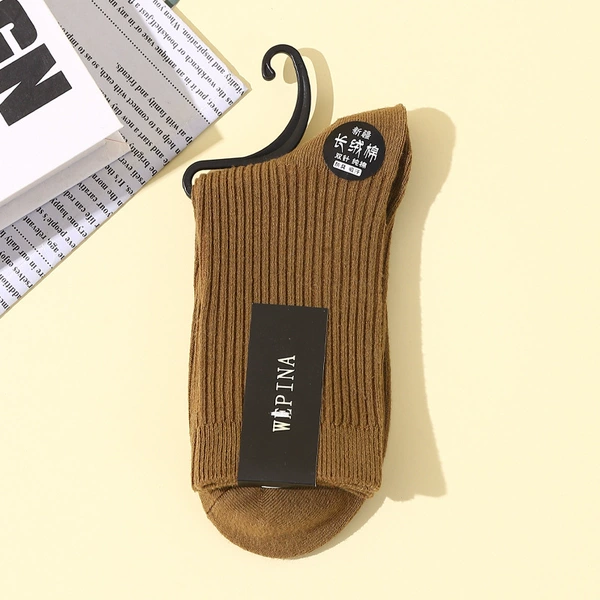 Double needle men's socks [dark yellow]