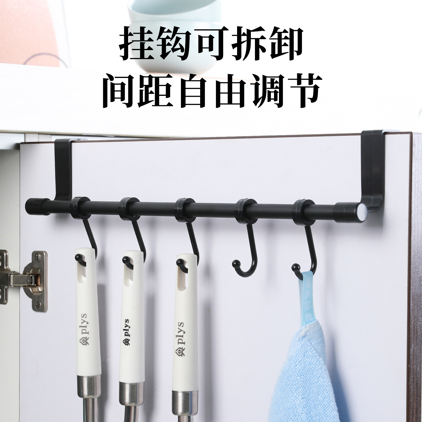 Acero inoxidable de cocina sin perforación puerta colgante trasera puerta colgante trasera puerta colgante puerta colgante estante puerta cabinet percha