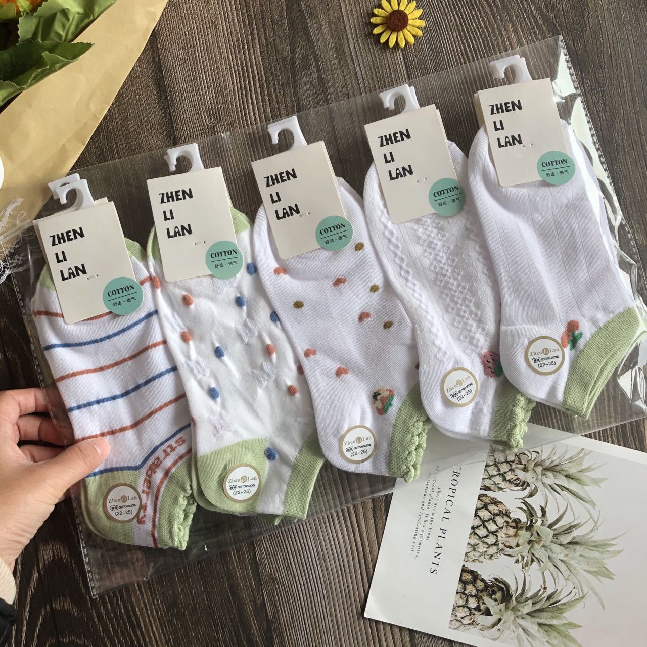 微信图片_202302172057126