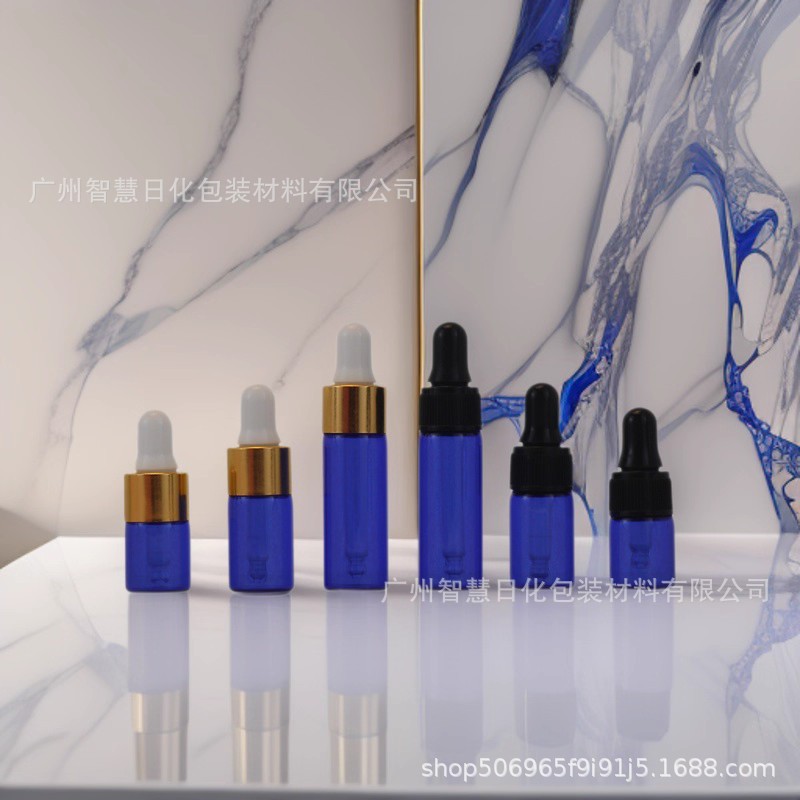 现货2ml蓝色玻璃瓶精华液小分装瓶精油试用装5ml化妆品旅行分装瓶