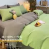 Матча‑зелёный, светло‑серый