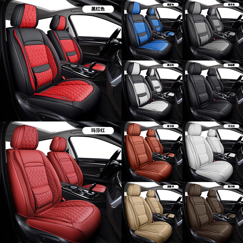 Four-Season Universal Car Seat Covers for Five-Seater Cars, Luxury Seat Covers, Breathable Linen Car Seat Cushions, Decorative Pads