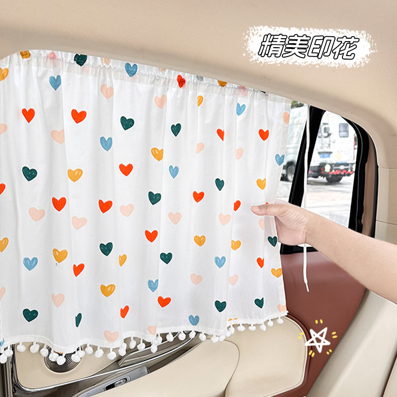 車のカーテンの日よけのカーテンの吸盤の日よけの断熱は子供の漫画の綿布の側の窓の車の車の車の車の遮光のカーテンを防ぎます。|undefined
