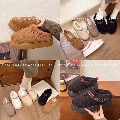 National Style Snow Boots with Thick Soles, Height Increase, Fashion Short Cylinder Casual Lazy Person One-Piece Warm Cotton Shoes for Women