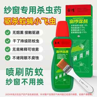 �S��ֱ�N���鼆���T�����l����33ͬ���nωș��������ÉTˢ������