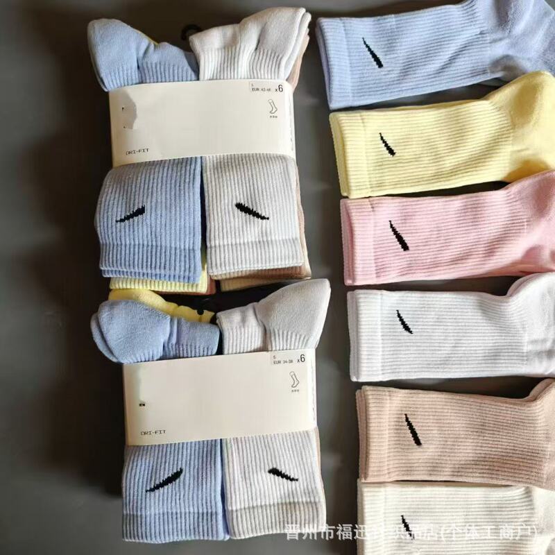 Suwannexeter Socks 6 Pairs Pack Macaron Mid-High Tube Sports Socks European and American Sports Casual Breathable Socks Suwannexeter Socks 6 Pairs Pack Macaron Mid-High Tube Sports Socks European and American Sports Casual Breathable Socks