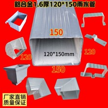 �S���X�Ͻ�120 150������ˮ�� �Ӻ���ˮ�����^�����R�S��ֱ�N��ˮ