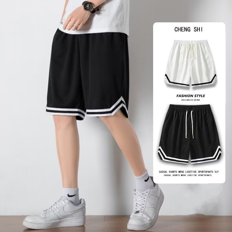 Basketball Sports Shorts Men's Summer Thin Outer Wear Mid-length Pants American Fashion Brand Ice Silk Quick-drying Casual Five-length Pants Basketball Sports Shorts Men's Summer Thin Outer Wear Mid-length Pants American Fashion Brand Ice Silk Quick-drying Casual Five-length Pants