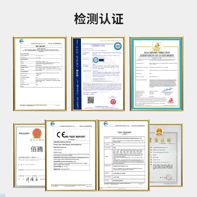 Грузоподъемный крюк-баран Baiteng самоблокирующийся 1.12 т
